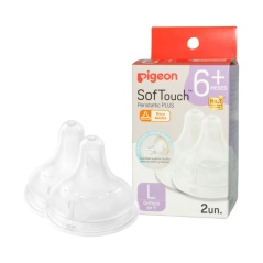 TETINA REPUESTO BOCA ANCHA L X 2 UND