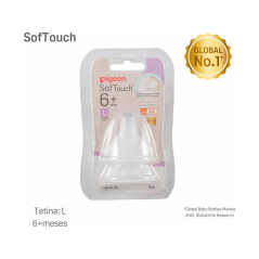 TETINA REPUESTO TALLA L X 2 UND