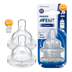 AVENT TETINA ANTICOLICO FLUJO RAPIDO 6M+ X 2 UND