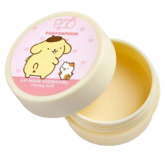 PETRIZZIO LIP MASK POMPOM