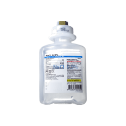 CLORURO DE SODIO 0,9% X 100 ML BRAUN (CAJ X 50) (EC)