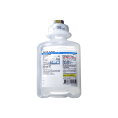 CLORURO DE SODIO 0,9% X 100 ML BRAUN (CAJ X 50) (EC)