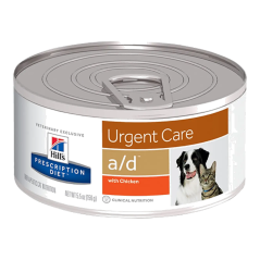 HILLS LATA A/D PERRO/GATO (POLLO) X 156 GR