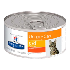 HILS ALIMENTO GATO C/D (POLLO) LATA 156 GR