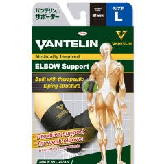 CODERA BLACK TALLA L VANTELIN