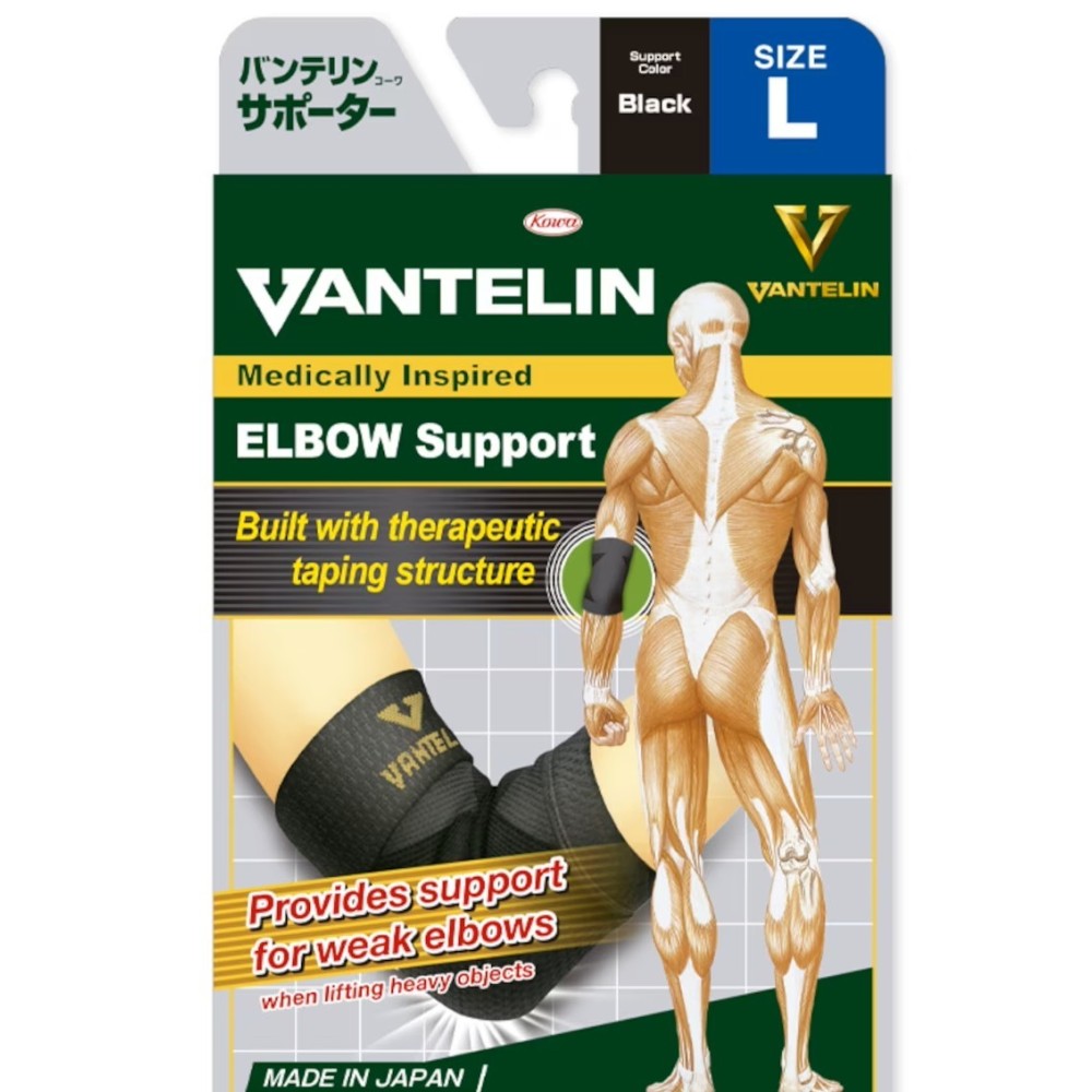 CODERA BLACK TALLA L VANTELIN