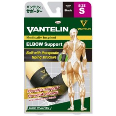 CODERA BLACK TALLA S VANTELIN