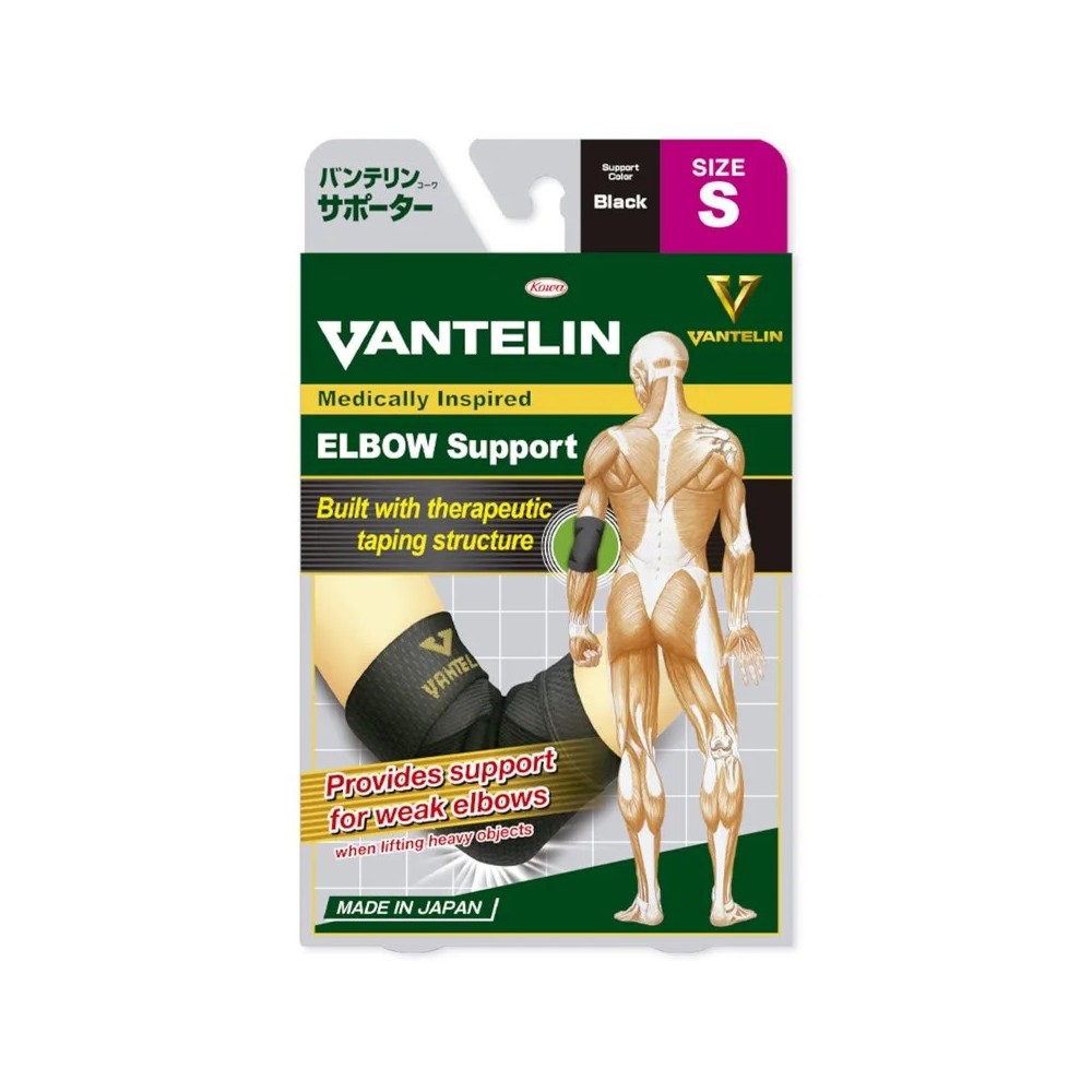 CODERA BLACK TALLA S VANTELIN