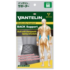 FAJA LUMBAR BLACK TALLA M VANTELIN