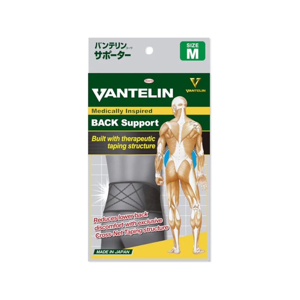 FAJA LUMBAR BLACK TALLA M VANTELIN