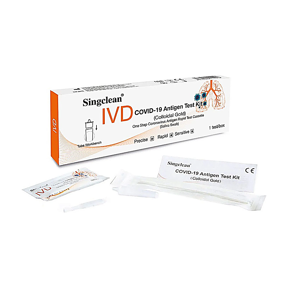 SINGCLEAN KIT TEST ANTIGENO SALIVA COVID-19 X1