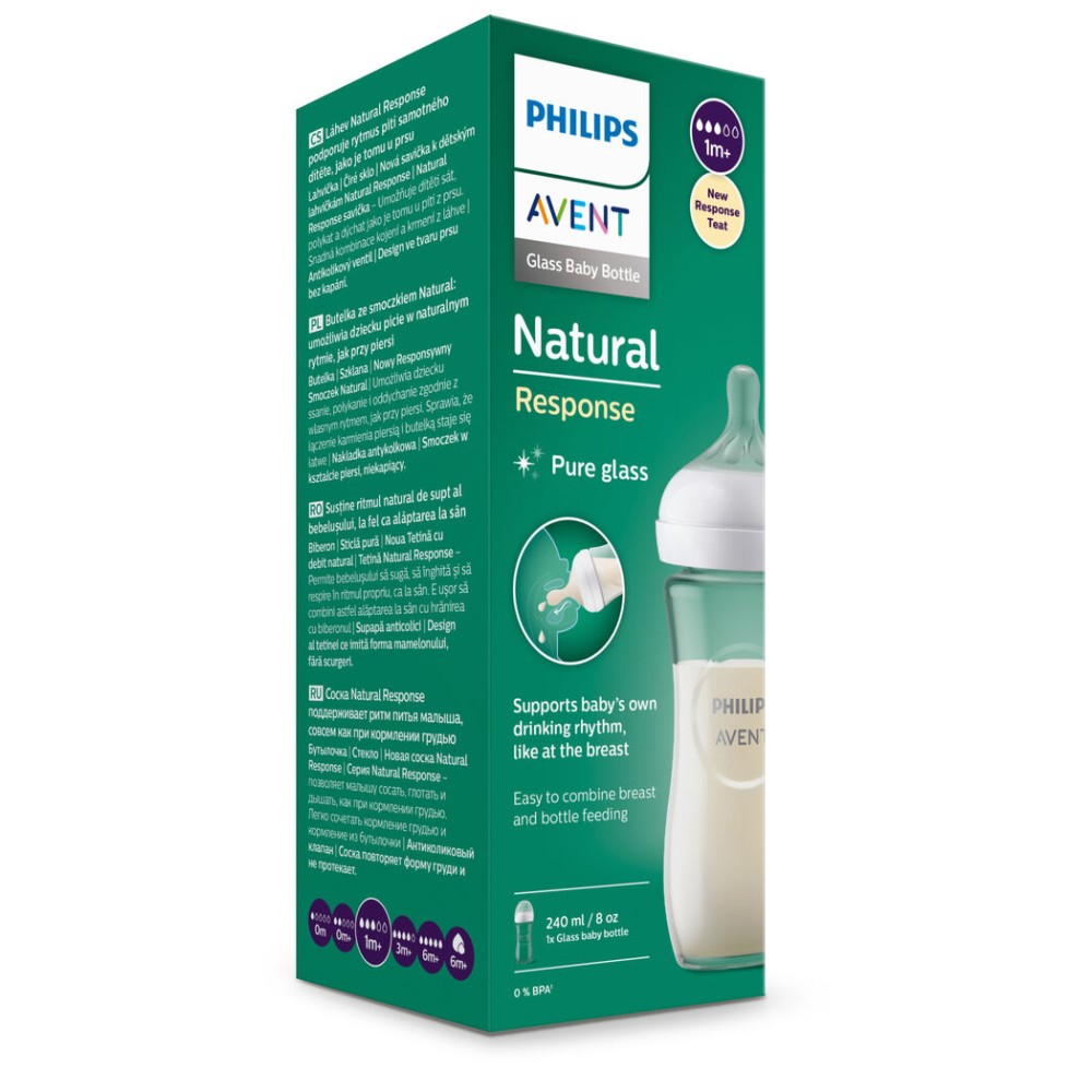 Aviatus Levodropropizina 30mg/5ml Jarabe 120ml Aviatus Levodropropizina 30mg/5ml Jarabe 120ml
